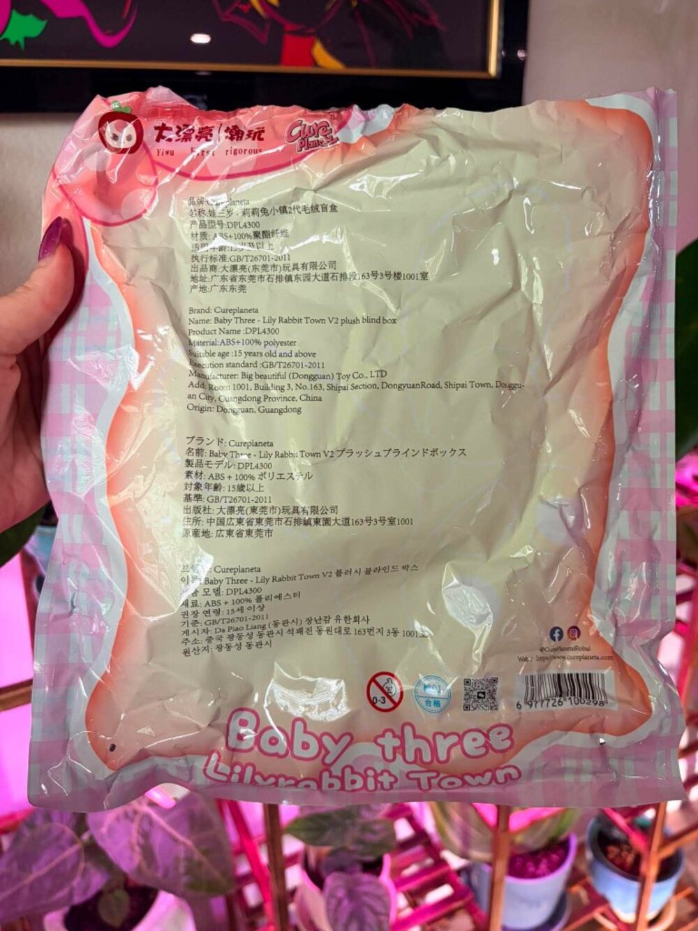 💜🐰 Authentic Baby Three – Lily Rabbit Town V2 plush collectible - Picture 8 of 13